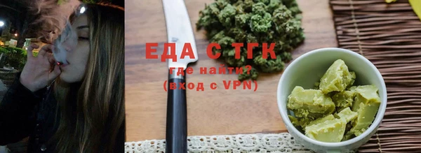apvp Нефтекумск