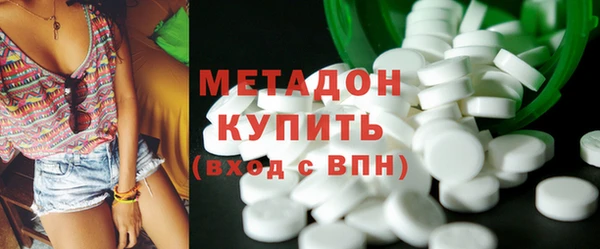 прущий лед Наволоки
