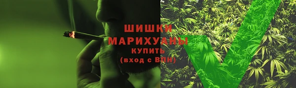 метадон Нефтегорск