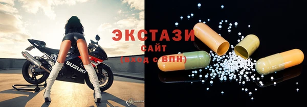 PSILOCYBIN Нея
