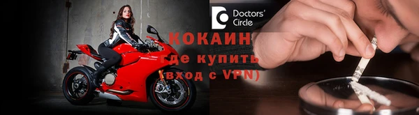 apvp Нефтекумск