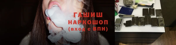 кокаин премиум Надым