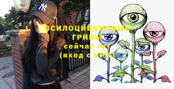метадон Нефтегорск