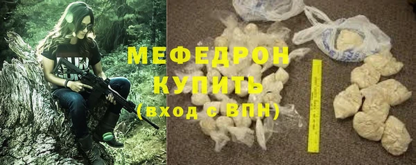 PSILOCYBIN Нея