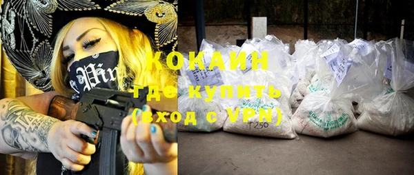 гашиш Навашино