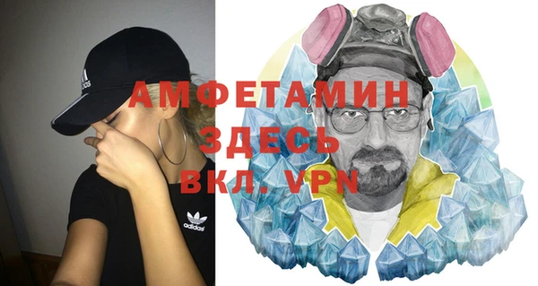 марки lsd Болотное