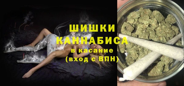 метадон Нефтегорск