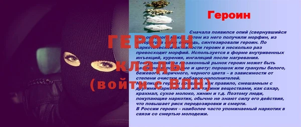 apvp Нефтекумск