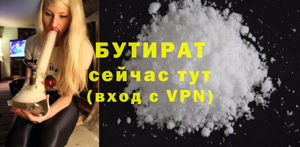 PSILOCYBIN Нея