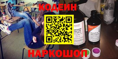 МДМА Канаш