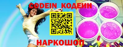MDMA Камышлов
