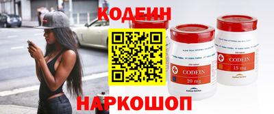 дурь Балашиха