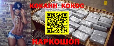 mix Кандалакша