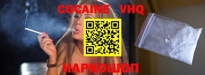 MDMA Камышлов