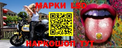 mix Кандалакша