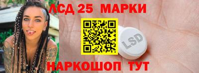 MDMA Камышлов