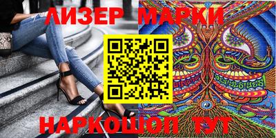 mix Кандалакша