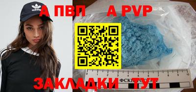mix Кандалакша