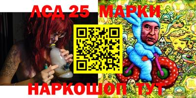 дурь Балашиха