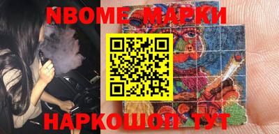 MDMA Камышлов