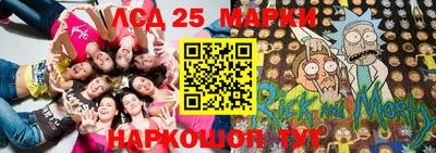 MDMA Камышлов
