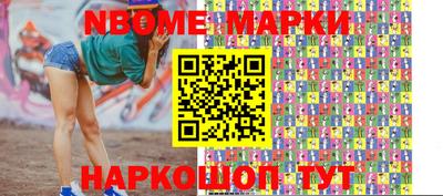 mix Кандалакша
