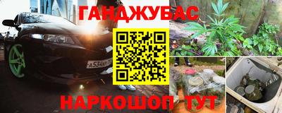 mix Кандалакша