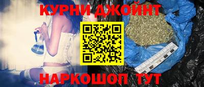 MDMA Камышлов