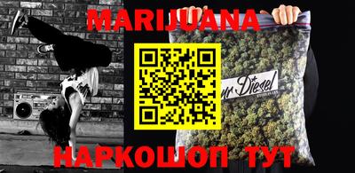 COCAINE Балахна