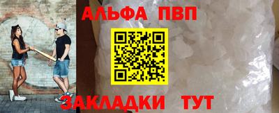 МДМА Канаш