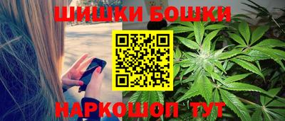 МДМА Канаш