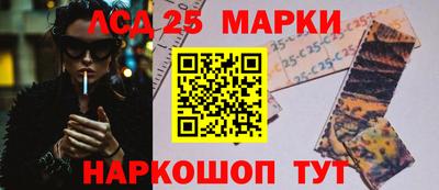 МДМА Канаш