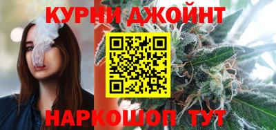 МДМА Канаш