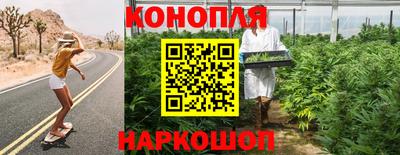 COCAINE Балахна