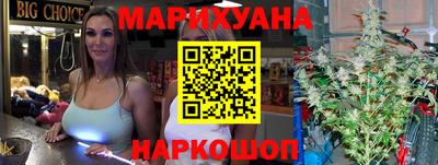 MDMA Камышлов