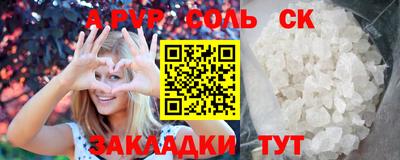 mix Кандалакша