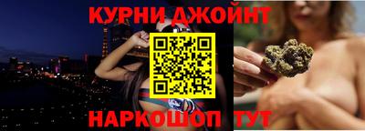 mix Кандалакша