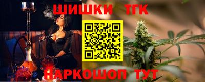 MDMA Камышлов