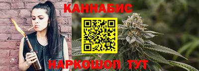 МДМА Канаш