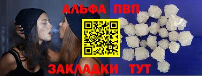 МДМА Канаш