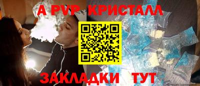 MDMA Камышлов