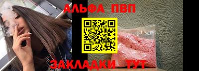 дурь Балашиха