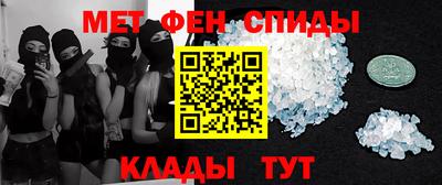 дурь Балашиха