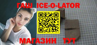 MDMA Камышлов
