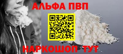 дурь Балашиха