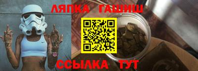 mix Кандалакша