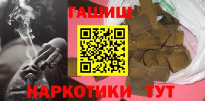 дурь Балашиха