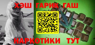 дурь Балашиха