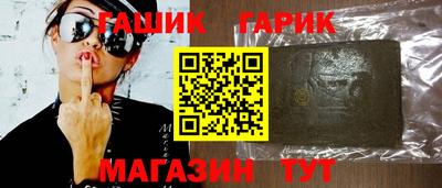 MDMA Камышлов