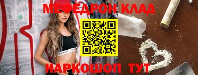 mix Кандалакша